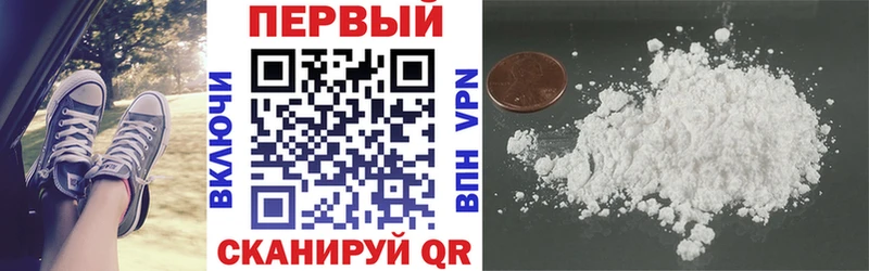 АМФЕТАМИН 98%  даркнет сайт  Севастополь 