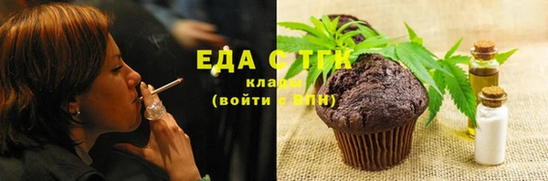 МДМА Вязники