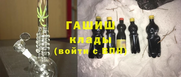 МДПВ Вяземский