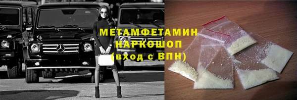 МДПВ Вяземский