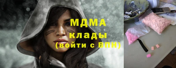 МДПВ Вяземский