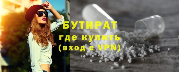 МДМА Вязники