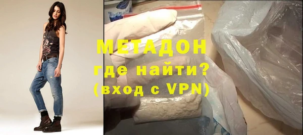 МДПВ Вяземский