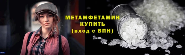 МДПВ Вяземский
