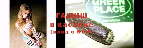 МДМА Вязники