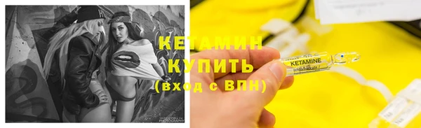 МДПВ Вяземский
