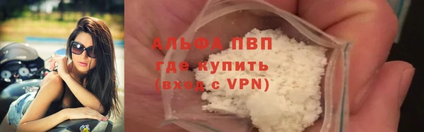 МДМА Вязники