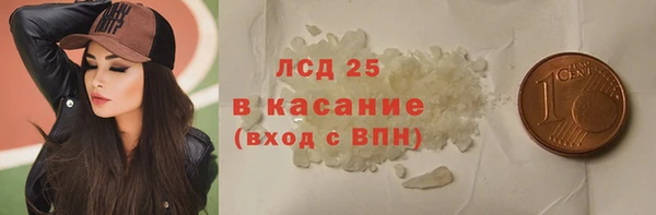 МДПВ Вяземский