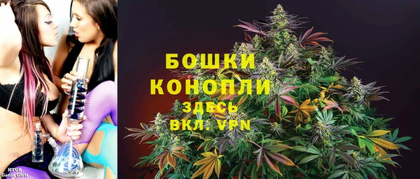 МДМА Вязники
