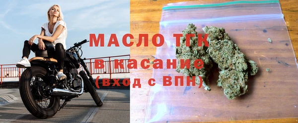 МДМА Вязники