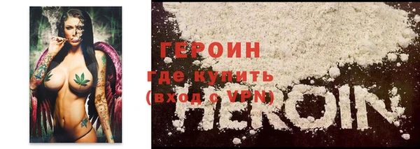 МДПВ Вяземский