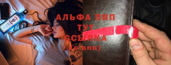 МДМА Вязники
