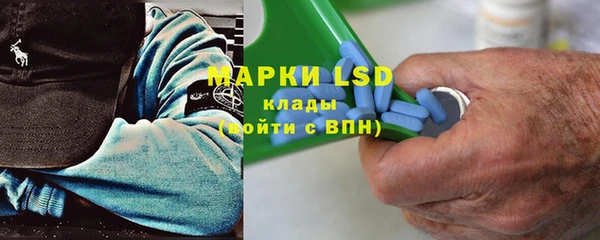 МДМА Вязники