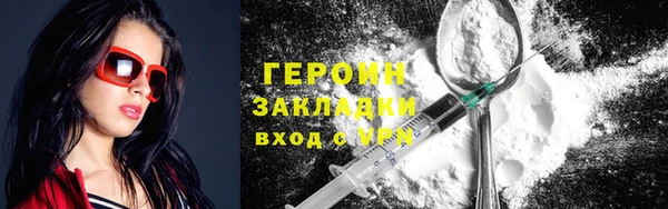 МДПВ Вяземский