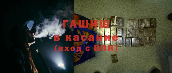 МДМА Вязники