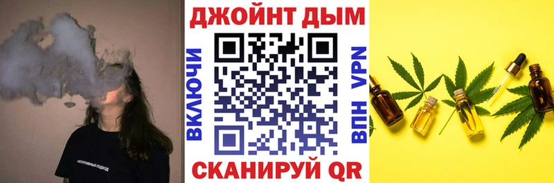 Канабис Amnesia  Севастополь 